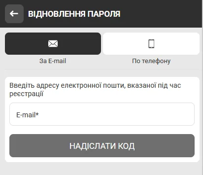 Восстановление пароля Melbet